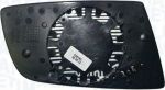 Magneti Marelli 182209002100 зеркальное стекло, наружное зеркало на 5 Touring (E61)