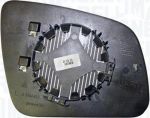 Magneti Marelli 182209005300 зеркальное стекло, наружное зеркало на MERCEDES-BENZ C-CLASS (W204)