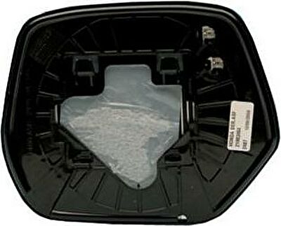 Magneti Marelli 351991307840 зеркальное стекло, наружное зеркало на HONDA CR-V III (RE)