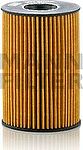 MANN Фильтр масляный F10/GT11/F01/X5(E70)/X6(E71) mot.4,4L (HU 8007 Z) MANN Фильтр масляный F10/GT11/F01/X5(E70)/X6(E71) mot.4,4L (HU 8007 Z)