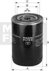 Mann W 962/15 фильтр, гидравлическая система привода рабочего об на DEUTZ-FAHR DX