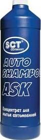 MANNOL Автошампунь (1л)2200/5075 MANNOL Автошампунь (1л)2200/5075