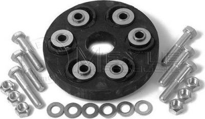 Meyle 014 152 0028 шарнир, продольный вал на MERCEDES-BENZ S-CLASS (W126)