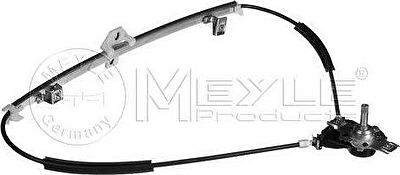 Meyle 100 837 0005 подъемное устройство для окон на VW POLO купе (86C, 80)