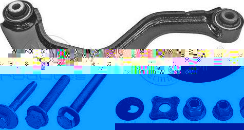 Meyle 116 050 0027/S тяга / стойка, подвеска колеса на VW PASSAT Variant (3C5)