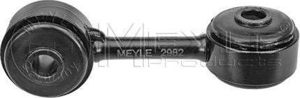 Meyle 37-16 060 0025 тяга / стойка, стабилизатор на HYUNDAI ATOS (MX)