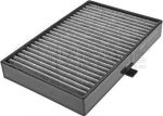 Meyle 512 320 0002 фильтр, воздух во внутренном пространстве на VOLVO V70 I (LV)