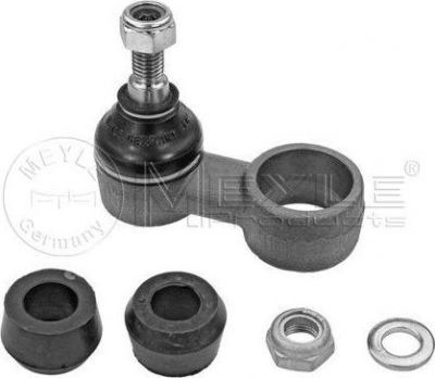 Meyle 53-16 060 0013 тяга / стойка, стабилизатор на LAND ROVER DEFENDER Station Wagon (LD)