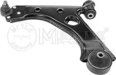 Meyle 616 050 0029 рычаг независимой подвески колеса, подвеска колеса на PEUGEOT BIPPER Tepee