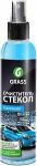 Очиститель стекол GRASS Clean Glass (250 мл.) 