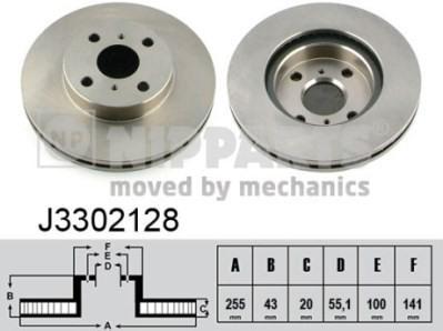 NIPPARTS Диск торм пер вент DF4163 YARIS 99-> (435120D050, J3302128)