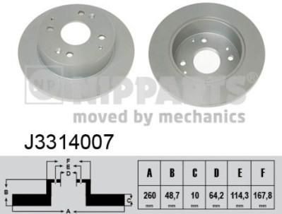 NIPPARTS Диск тормозной HONDA ACCORD 2.0-2.2 90-98 задний (42510-SV4-A00, J3314007)