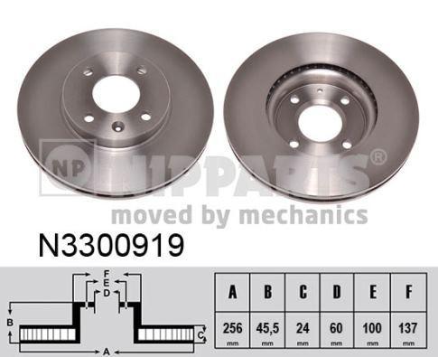 NIPParts N3300919 тормозной диск на CHEVROLET AVEO седан (T300)