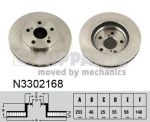 Nipparts Диск тормозной TOYOTA PRIUS 1.8 Hybrid 09- передний (N3302168)
