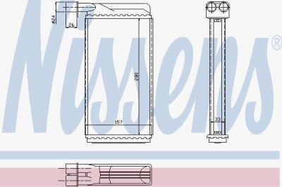 NISSENS Радиатор отопителя SAAB 9000 88-98 (280x157x33mm) (7496441, 73382)