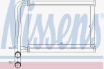 NISSENS Радиатор отопителя HYUNDAI ACCENT 1.4-1.6 05- (97138-1E000, 77631)
