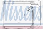 NISSENS Радиатор отопителя HYUNDAI i30//C`eed 06-> (97138-2L000, 77632)