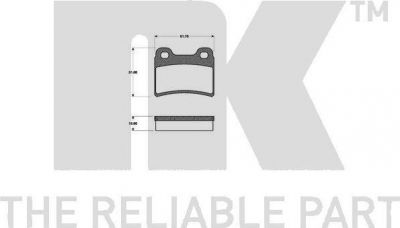 NK 222533 Комплект тормозных колодок, диско