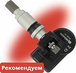 Датчик давления в шинах NOVION S1 Metal