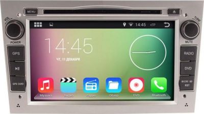 Smarty Opel MERIVA 2006-2010 Android