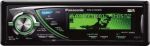 Panasonic CQ-C7405W