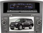 Phantom DVM-1400 iS