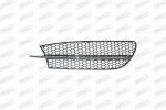 Prasco AA3402134 решетка вентилятора, буфер на ALFA ROMEO GIULIETTA (940)