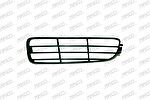 Prasco AD0152124 решетка вентилятора, буфер на AUDI 80 Avant (8C, B4)
