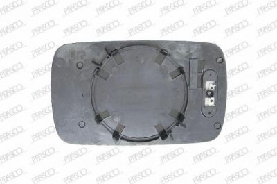 Prasco BM0147523 зеркальное стекло, наружное зеркало на 5 (E34)