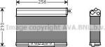 Prasco BW6261 теплообменник, отопление салона на 5 Touring (E39)