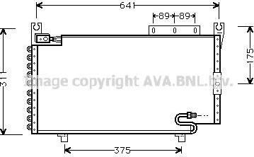Prasco DN5162 конденсатор, кондиционер на NISSAN SUNNY II Hatchback (N13)
