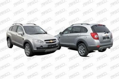 Prasco DW7208008 ручка двери на CHEVROLET CAPTIVA (C100, C140)