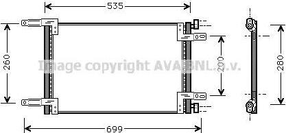 Prasco FT5248 конденсатор, кондиционер на FIAT DOBLO Cargo (223)