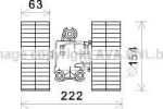 Prasco MS8633 электродвигатель, вентиляция салона на MERCEDES-BENZ VIANO (W639)