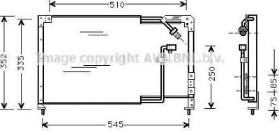 Prasco MZ5145 конденсатор, кондиционер на MAZDA 323 S IV (BG)