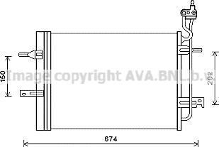 Prasco OL5620D конденсатор, кондиционер на OPEL MERIVA