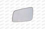 Prasco OP0177514 зеркальное стекло, наружное зеркало на OPEL ASTRA G универсал (F35_)