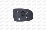 Prasco OP0307504 зеркальное стекло, наружное зеркало на OPEL CORSA C (F08, F68)