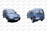 Prasco PG9048103 ручка двери на PEUGEOT PARTNER фургон (5)
