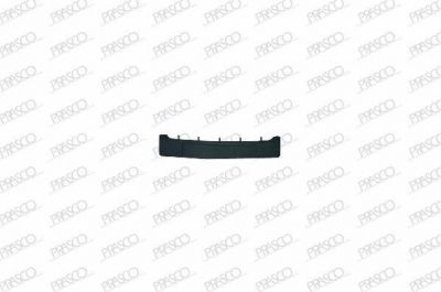 Prasco RN3221539 кронштейн щитка номерного знака на RENAULT CLIO II (BB0/1/2_, CB0/1/2_)