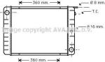 Prasco VO2050 радиатор, охлаждение двигателя на VOLVO 240 Kombi (P245)