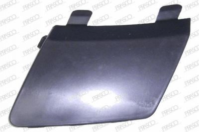 Prasco VW6201236 заслонка, буксирный крюк на VW PASSAT CC (357)