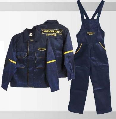 RAVENOL 2200000051448 Костюм раз. 60-62 р.182-188