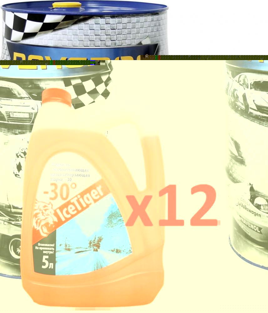 RAVENOL 4014835841963 Набор Super Synthetik Oel SSL SAE 0W-40 (60л) цвет+ Ice Tiger -30 (5л)*12
