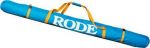 Чехол для беговых лыж RODE 2015-16 AR113 - 200см (на 5 пар лыж) (бр)