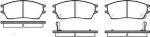 Remsa 0243.02 комплект тормозных колодок, дисковый тормоз на HONDA PRELUDE III (BA)
