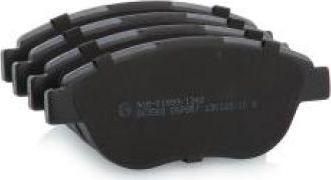 REMSA Колодки передние CITROEN C4/BERLINGO/FIAT DOBLO/PEUGEOT 307 (425235, 0841.00)