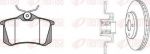 Remsa 8263.23 комплект тормозов, дисковый тормозной механизм на PEUGEOT 208