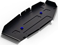 RIVAL RIVAL 111.1910.1 Защита топливного бака, Geely Emgrand X7 2013-2016, V - 1.8; 2.0; 2.4/Geely Emgrand X7 2016-, V - 1. (111.1910.1)