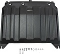 RIVAL RIVAL 111.2836.1 Защита картера + КПП + комплект крепежа, Hyundai i30 2015-2017, V - 1.4 (100л.с.); 1.6 (130л.с)/Kia (111.2836.1) RIVAL RIVAL 111.2836.1 Защита картера + КПП + комплект крепежа, Hyundai i30 2015-2017, V - 1.4 (100л.с.); 1.6 (130л.с)/Kia (111.2836.1)
